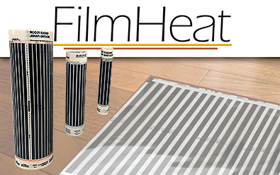 Rolls of the FilmHeat floor heating system